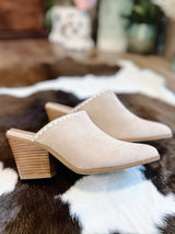 Clara's Suede Heeled Mules Sand